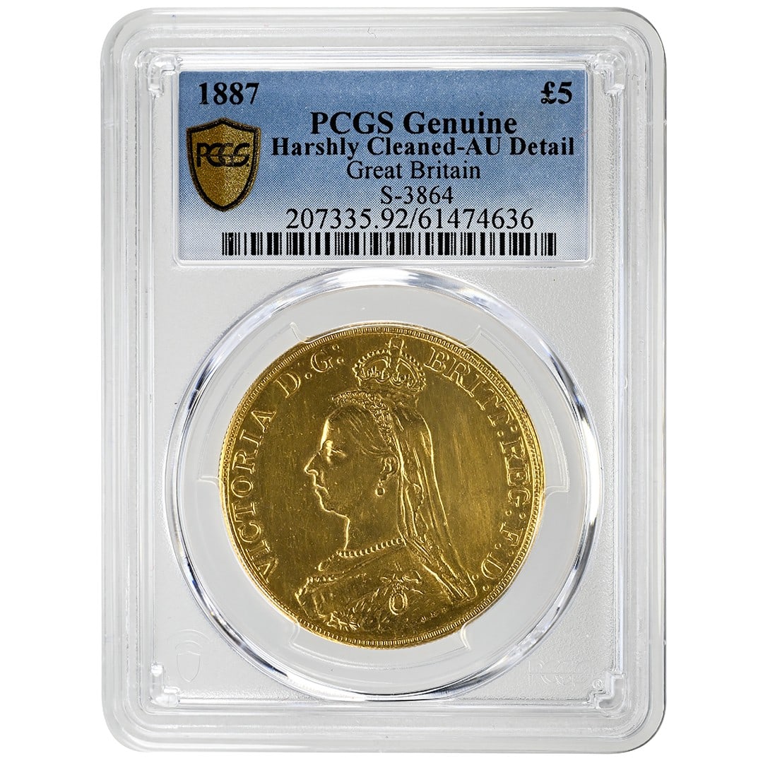 PCGS Certified 1887 Gold Five Sovereign Victoria British Coin (1 of 4)