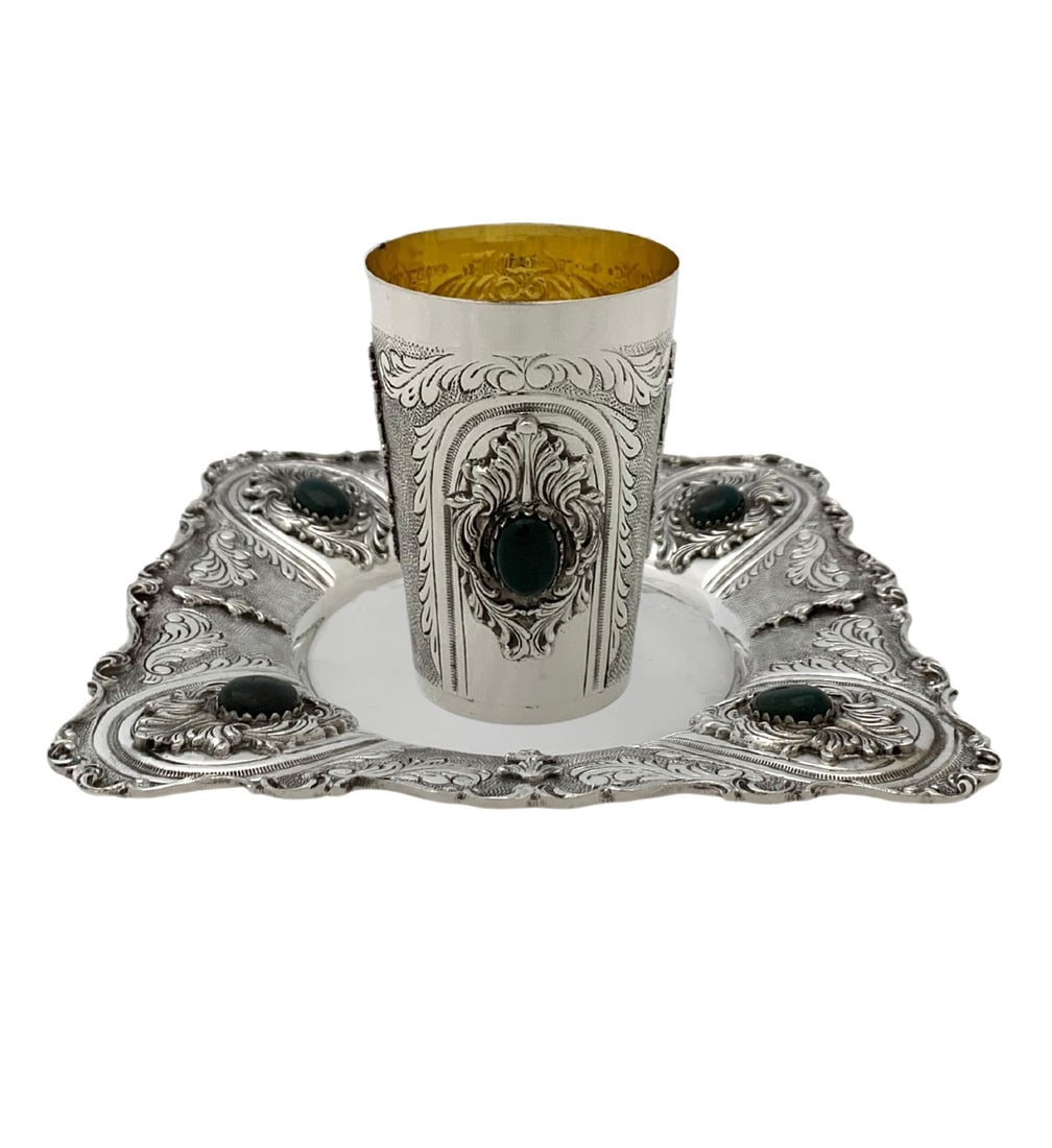 Handmade Sterling Silver Cup and Tray with Green Stone Leaf Applique: Handmade Sterling Silver Cup and Tray with Green Stone Leaf Applique This exquisite set includes a finely crafted cup and tray made from 925 sterling silver, featuring a stunning green stone accent. B
