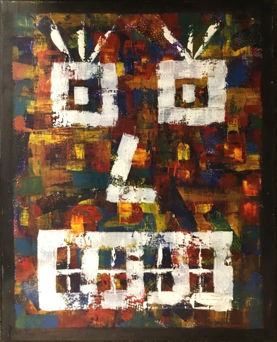 Brent Wickes Signed Abstract Acrylic Painting Party Time 30x24 (1 of 3)