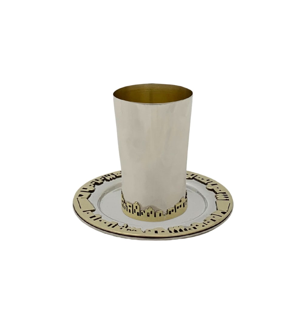 Handmade Fine Bier 925 Sterling Silver Jerusalem Cup and Tray Set: Handmade Fine Bier 925 Sterling Silver Jerusalem Cup and Tray Set This exquisite cup and tray set is crafted from 925 sterling silver with a gilded finish, showcasing stunning handmade designs of the