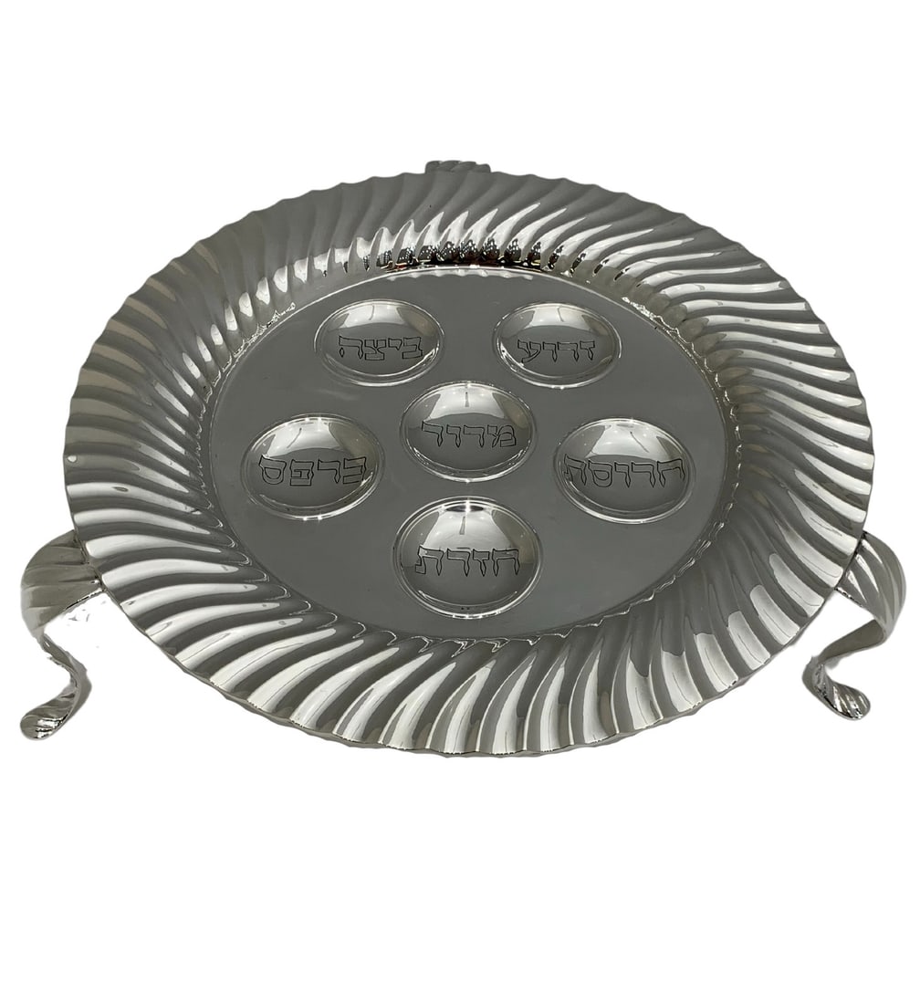 Topazio 925 Sterling Silver Handmade Modern Seder Plate with Hebrew Engraving (1 of 4)