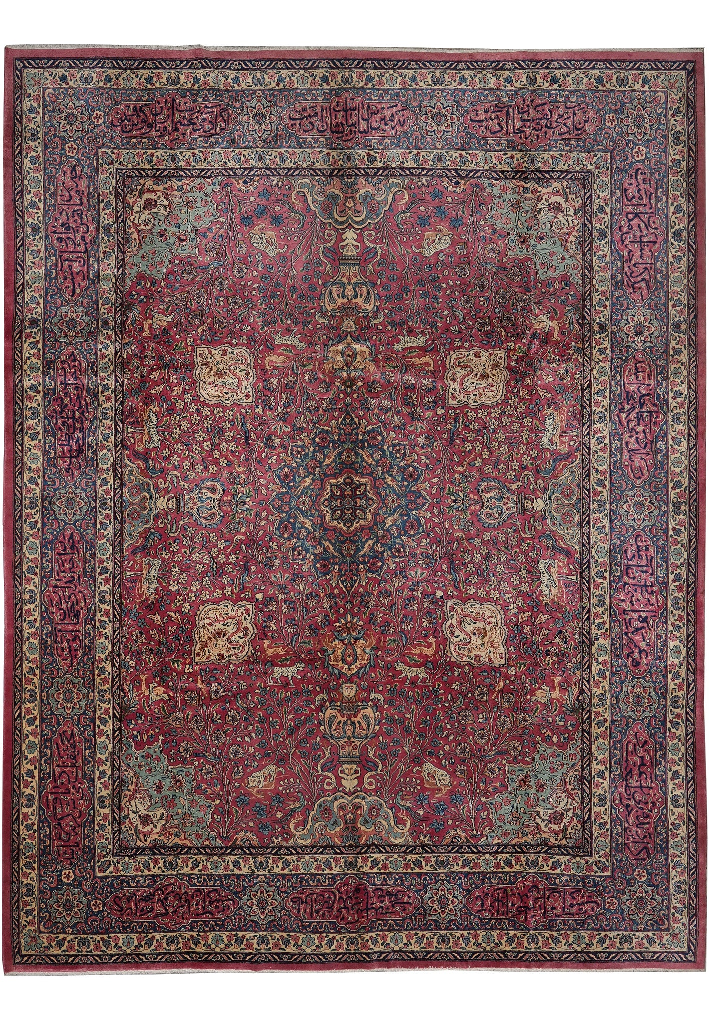 Rare Persian Antique Tehran Rug 10.3 x 14 Signed with Poetry (1 of 13)