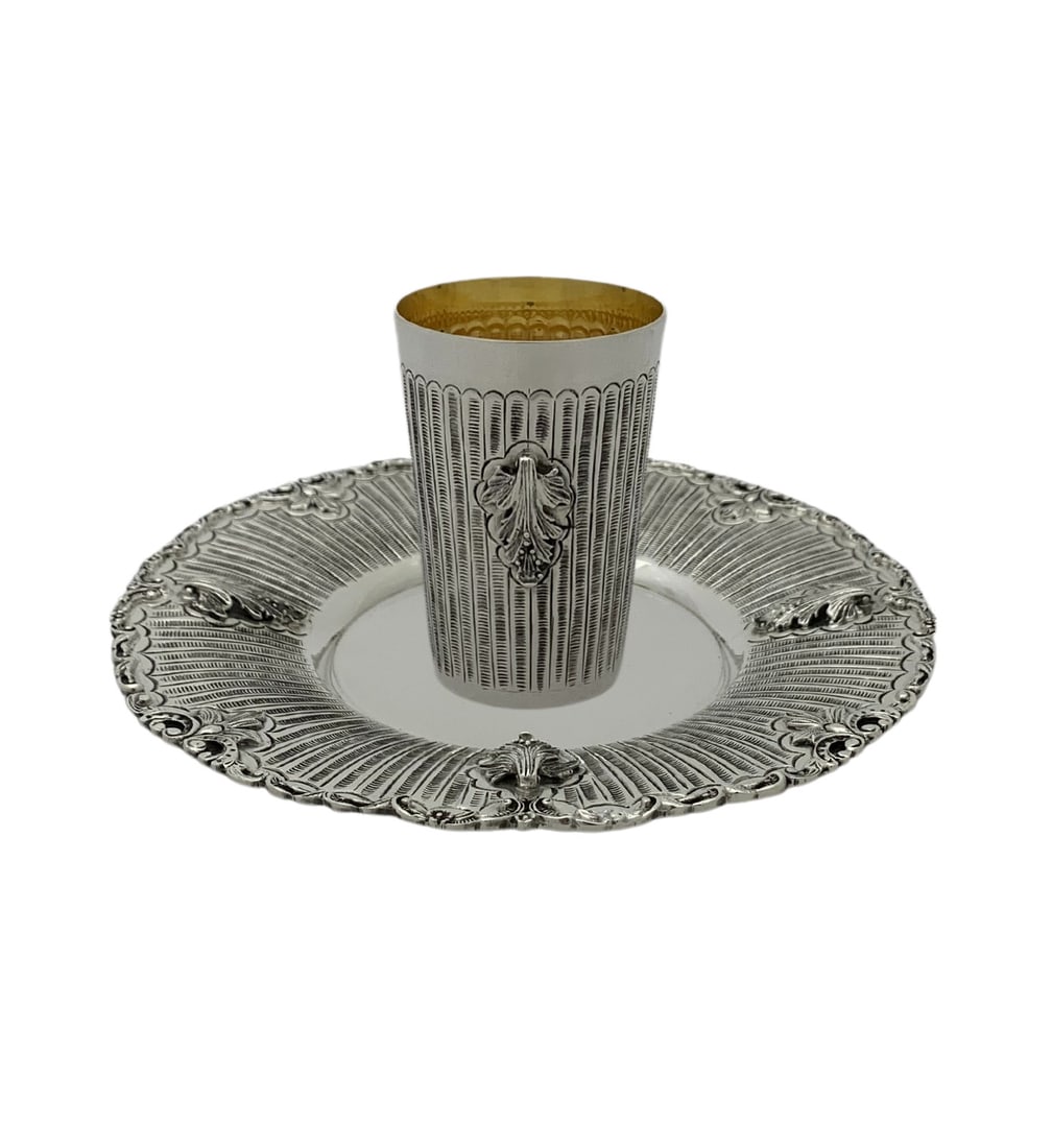 Handmade 925 Sterling Silver Leaf Applique Cup and Tray Set: Handmade 925 Sterling Silver Leaf Applique Cup and Tray Set This exquisite set features a fine 925 sterling silver handmade cup and tray, showcasing modern leaf applique ornate designs with a striated