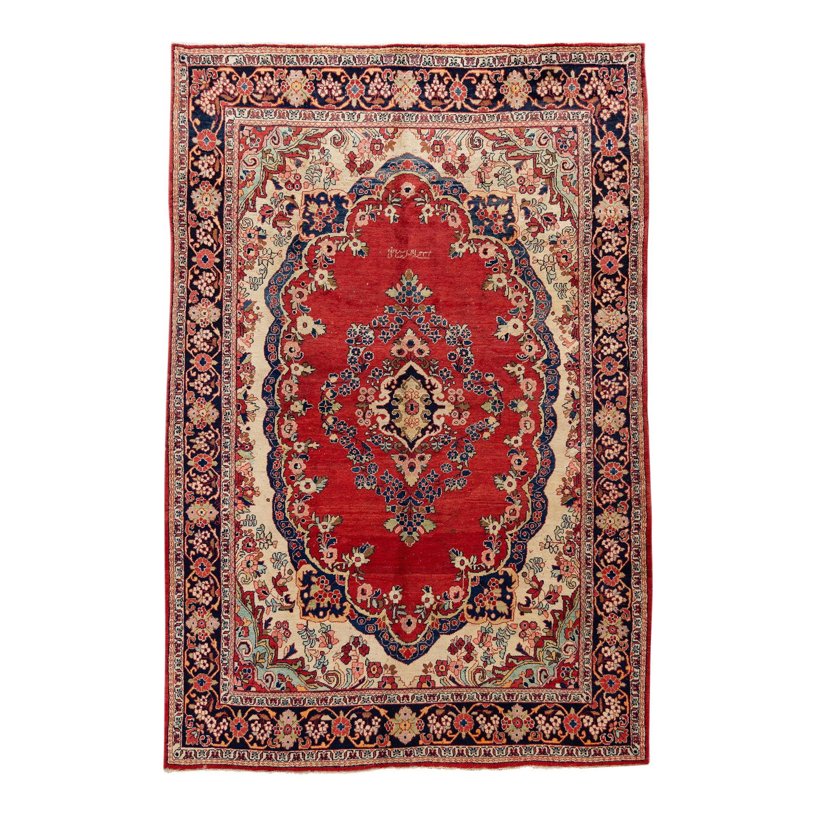 Vintage Persian Mahal Hand-Knotted Floral Wool Rug 8' X 11'9": Vintage Persian Mahal Hand-Knotted Floral Wool Rug 8' X 11'9" This stunning vintage Persian Mahal rug showcases exquisite craftsmanship with its hand-knotted wool construction. The vibrant red field i
