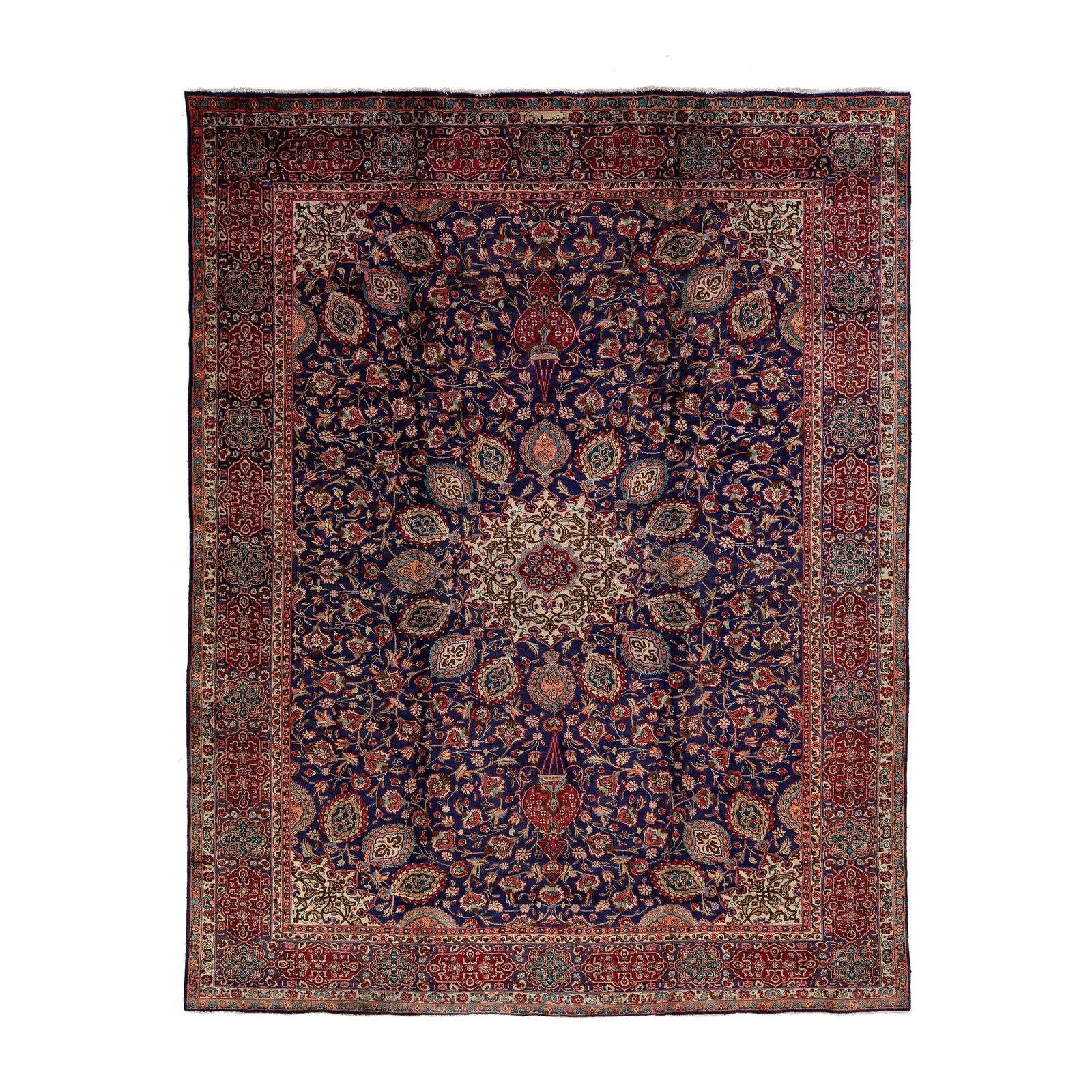 Vintage Blue Persian Tabriz Wool Rug 9'8 x 12'4 Rosette Motif: Vintage Blue Persian Tabriz Wool Rug 9'8 x 12'4 Rosette Motif This exquisite Vintage Tabriz Persian rug features a rich navy blue field adorned with a striking rosette motif, complemented by accents o