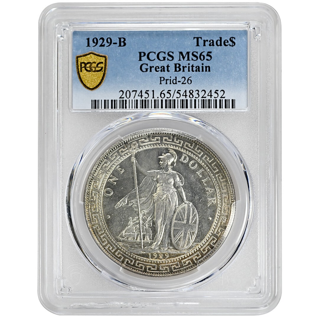 1929-B Great Britain Trade Dollar PCGS MS65 Silver Rare Coin (1 of 4)