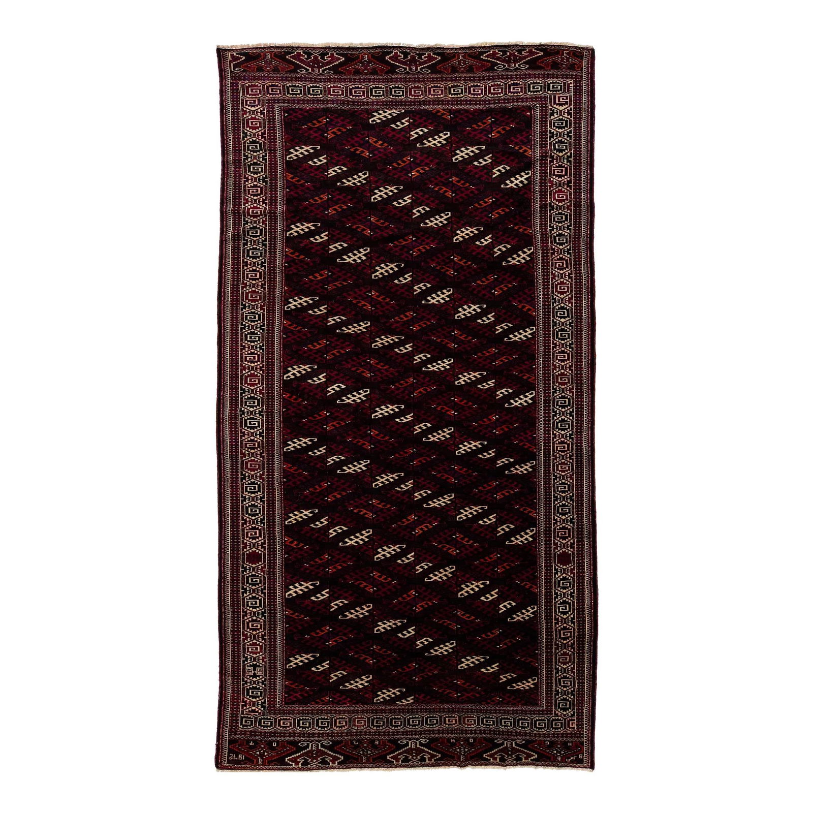 1930s Handmade Afghan Wool Rug Geometric Design Burgundy 6'10 x 13'1: 1930s Handmade Afghan Wool Rug Geometric Design Burgundy 6'10 x 13'1 This exquisite vintage Afghan wool rug from the 1930s showcases a stunning geometric pattern in blue, beige, and orange tones set a