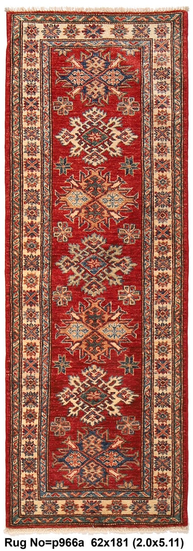 2' x 6' Super Kazak Handmade Fine Wool Runner Area Rug (1 of 8)