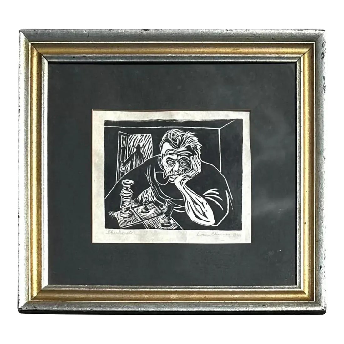 Signed Mid-Century Monotone Boho Block Print Artwork Framed (1 of 4)