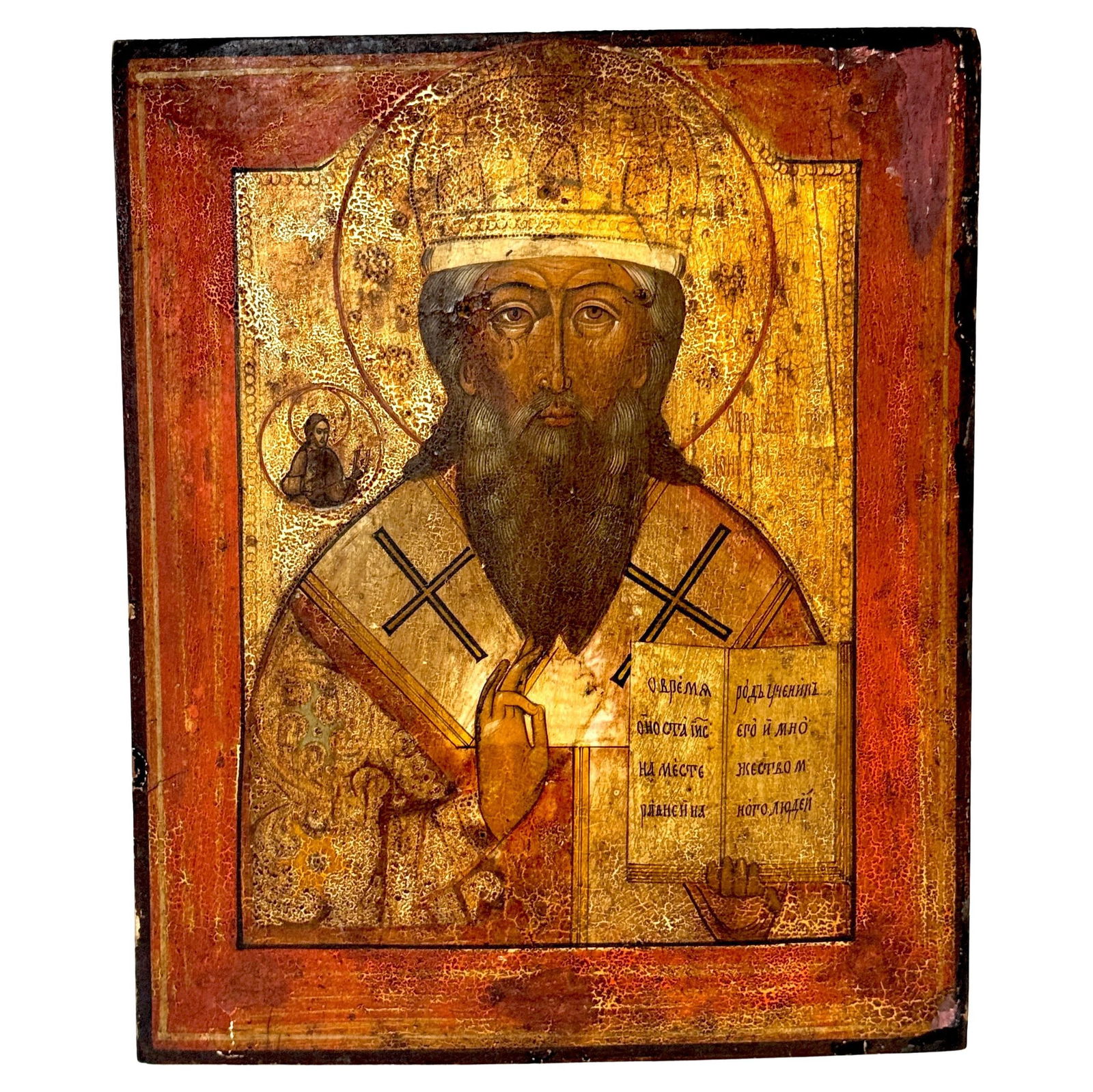 18th Century Russian Icon St Nicholas Wonderworker Circa 1780 Hand-Painted Gilt Wood (1 of 16)