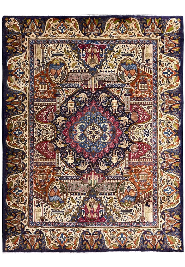 Persian Kashmar Rug 9.9 x 13.0 ft Zirkhaki Design Handmade in Iran (1 of 18)