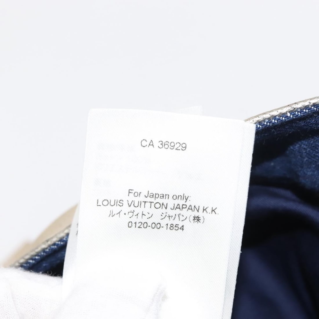 LOUIS VUITTON Gold Coated Denim Pants Italy Auth 128537 - 9