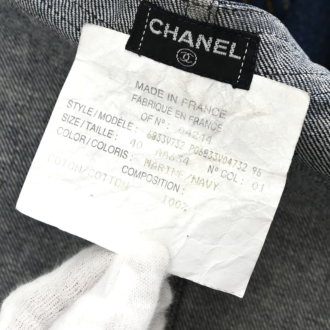 Chanel Vintage Indigo Sleeveless Denim Vest Jacket #40 - 9