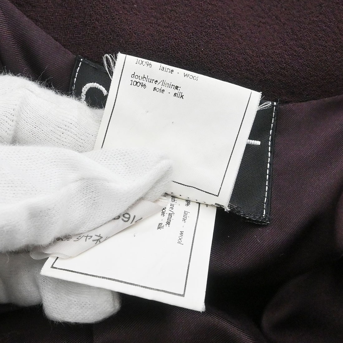 Chanel Bordeaux Wool Collared Button Jacket Size 40 - 10