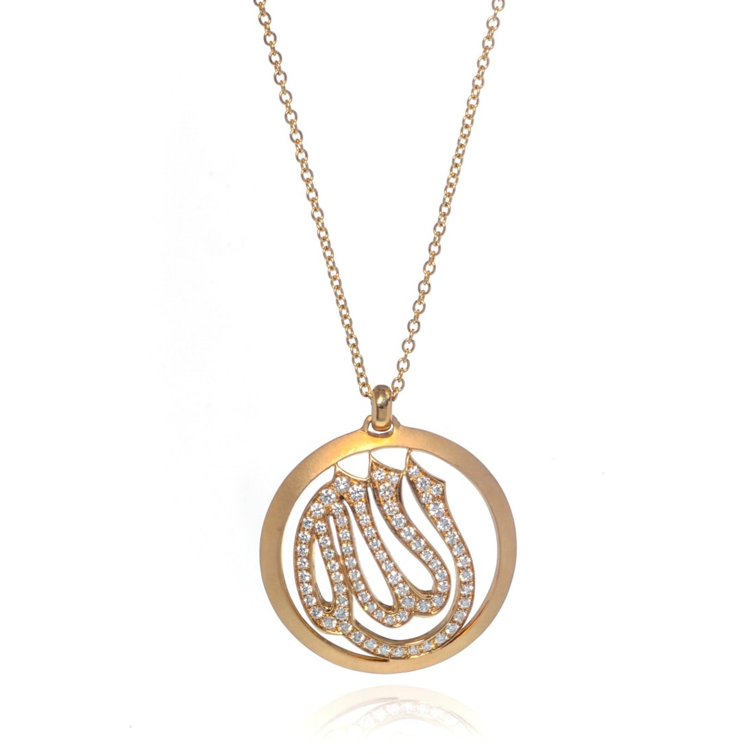 Luca Carati 18K Yellow Gold Diamond Arabic Pendant Necklace 0.95ct: Luca Carati 18K Yellow Gold Diamond Arabic Pendant Necklace 0.95ct This exquisite pendant necklace by Luca Carati showcases a stunning Arabic symbol for Allah crafted in luxurious 18K yellow gold. The