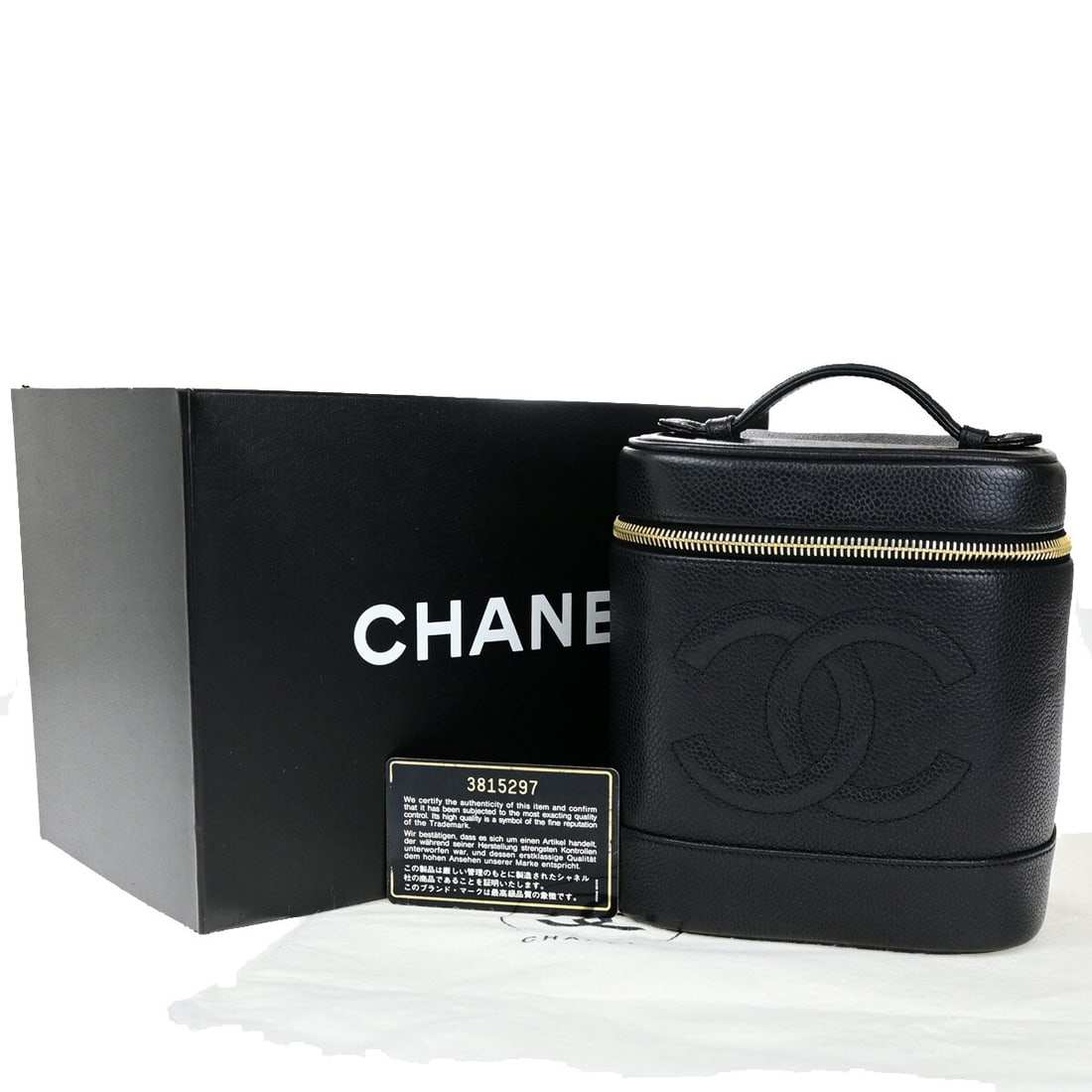 Black Calfskin Vanity Bag Chanel Timeless Vintage 15cm x 17cm x 12cm (1 of 17)
