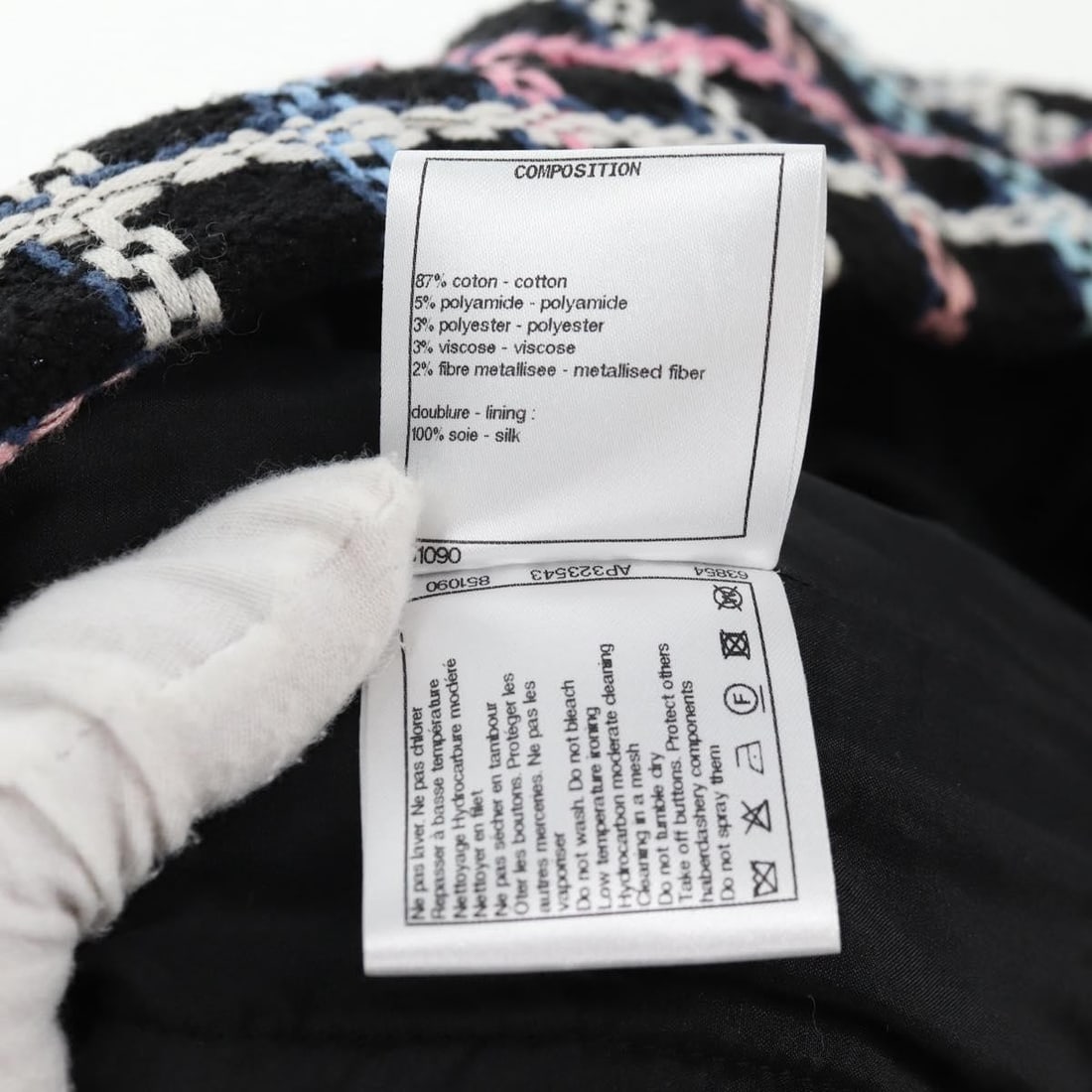 CHANEL Navy Silk Tweed Skirt Authenticated France - 13