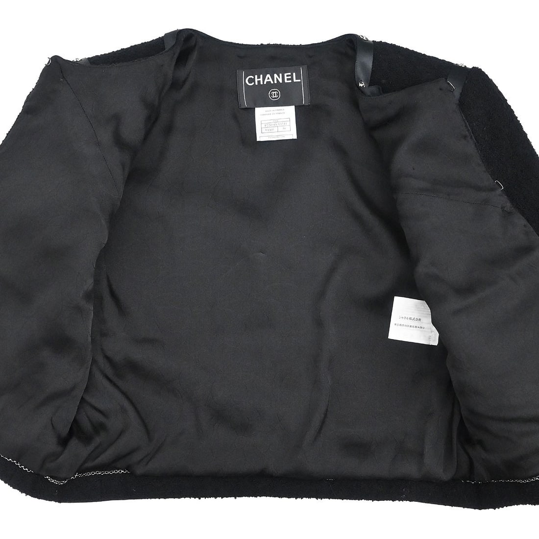 Black Wool Round Neck Cardigan Chanel 38 - 6