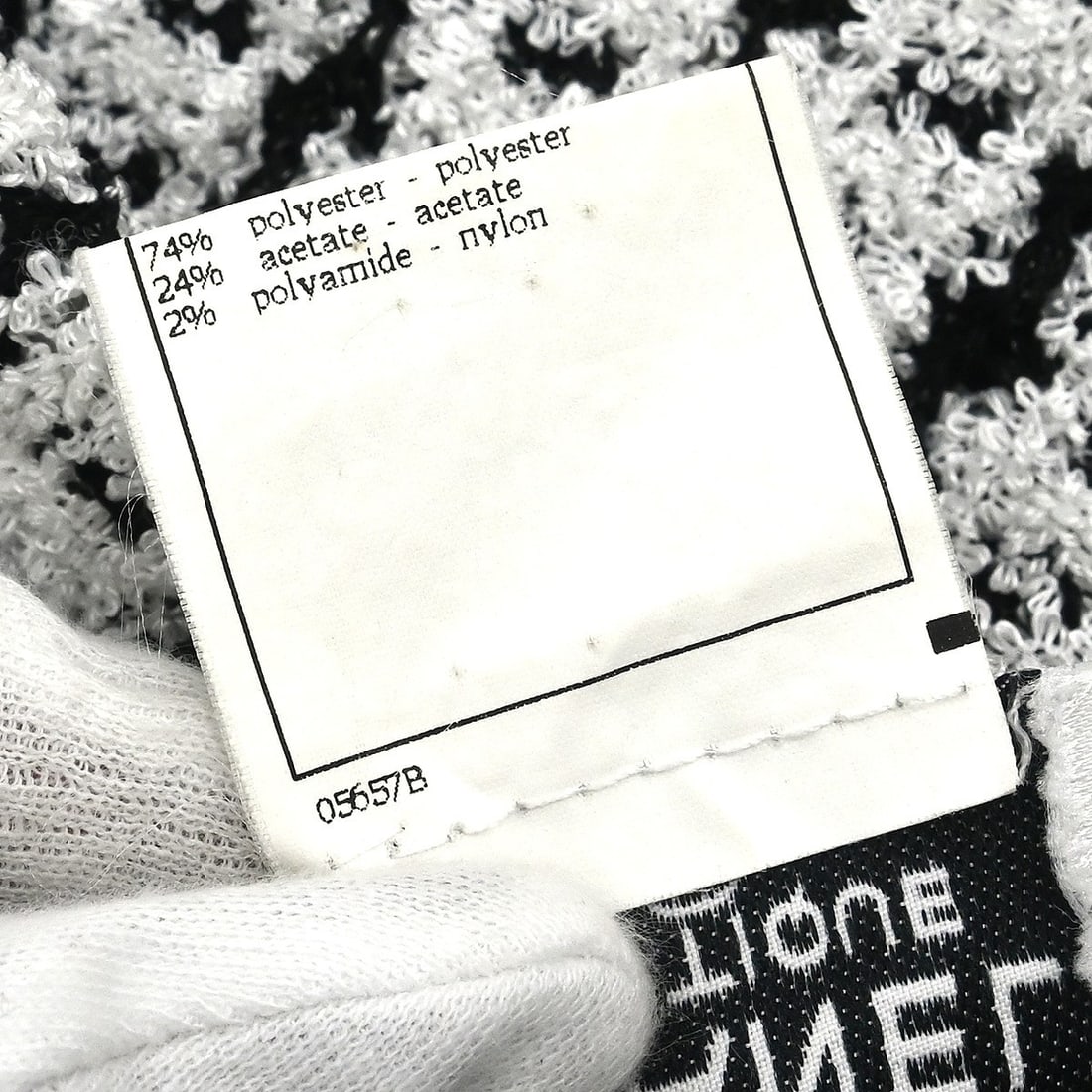 Chanel White Sleeveless V-Neck Knit Vest Top Size #38 - 8