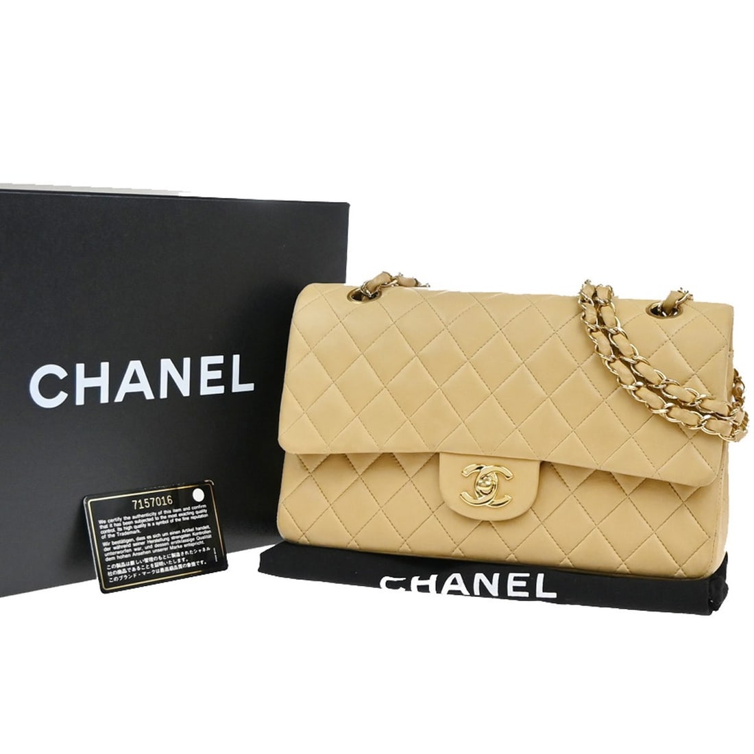 Beige Leather Chanel Timeless Classic Double Flap Purse 25cm by 15cm by 6.5cm (1 of 18)