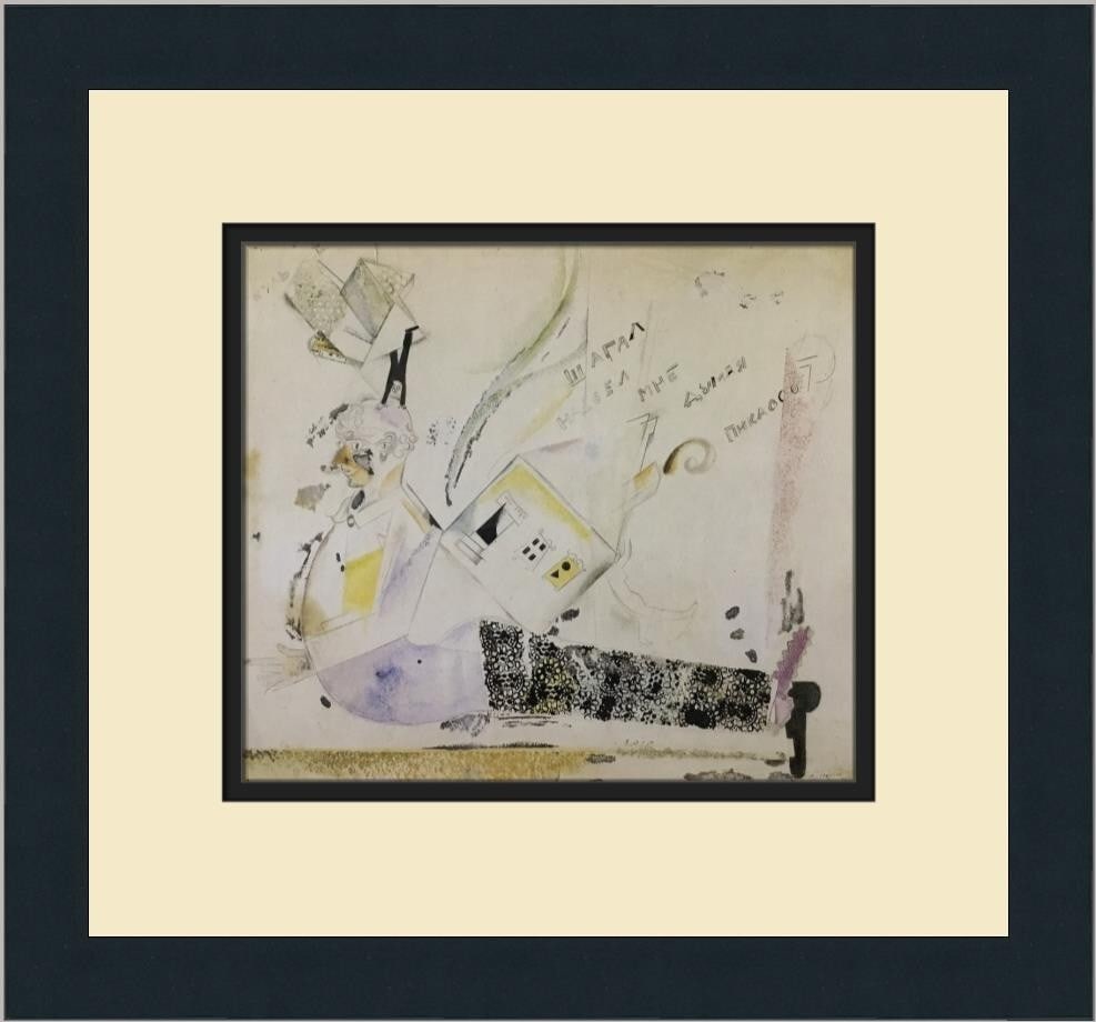 Marc Chagall 1973 Tired of Picasso Custom Framed Print: Marc Chagall 1973 Tired of Picasso Custom Framed Print This captivating print titled "Chagall Tired of Picasso" features the renowned artist Marc Chagall, showcasing his unique style that blends Cubis