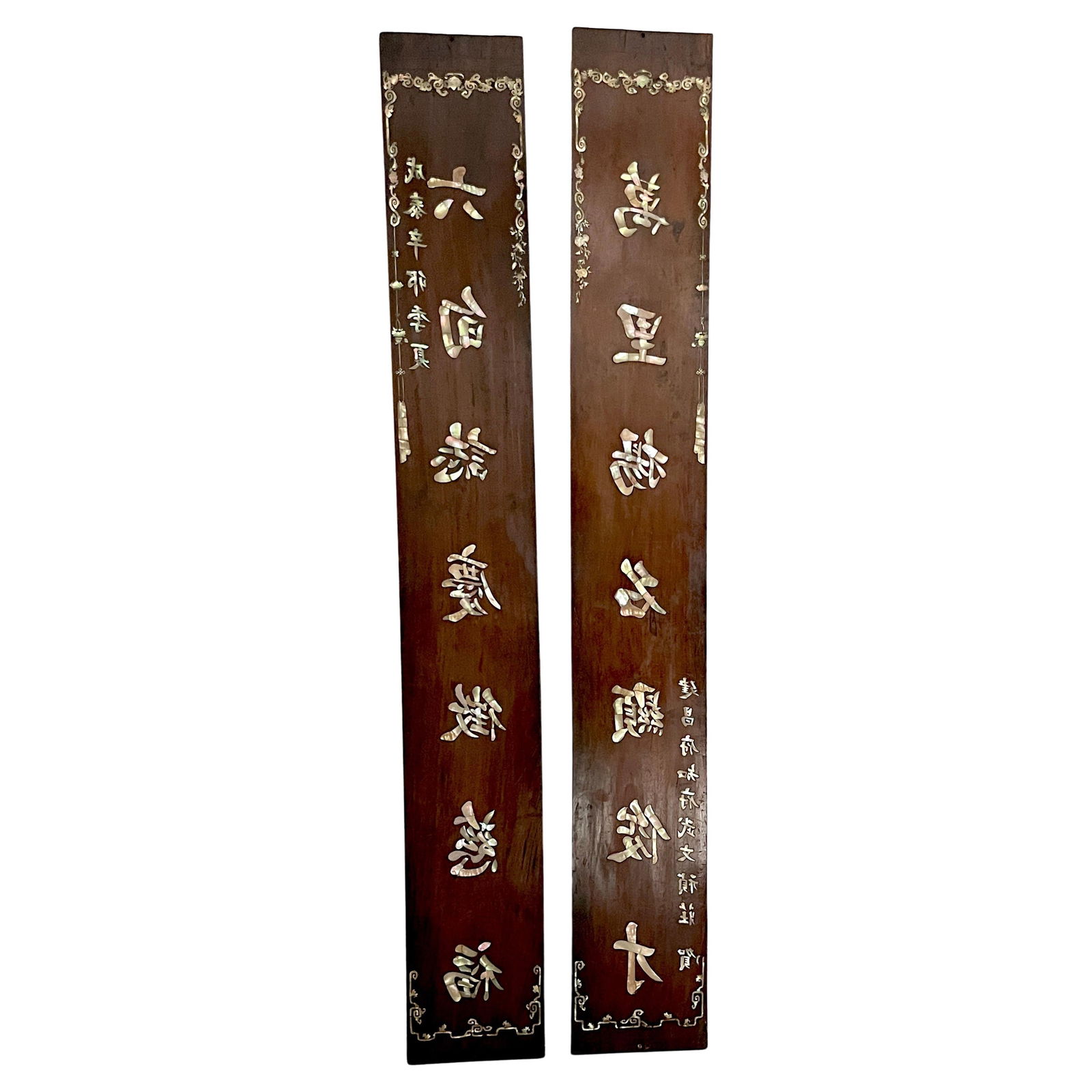Set of 2 Chinese Export Hardwood Panels with Mother of Pearl Inlay: Set of 2 Chinese Export Hardwood Panels with Mother of Pearl Inlay This pair of antique Asian panels features intricate mother-of-pearl inlay on hardwood, showcasing detailed designs with numerous cha