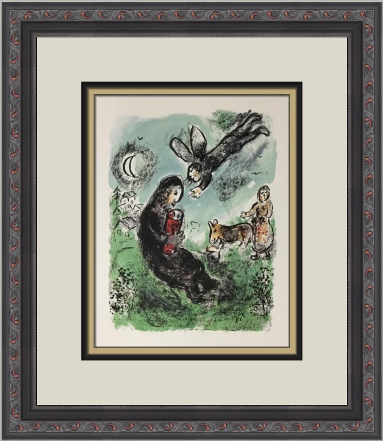 Marc Chagall The Red Torah Custom Framed Lithograph Art Print: Marc Chagall The Red Torah Custom Framed Lithograph Art Print This stunning custom framed print, titled "The Red Torah" by renowned artist Marc Chagall, beautifully captures the essence of religious a