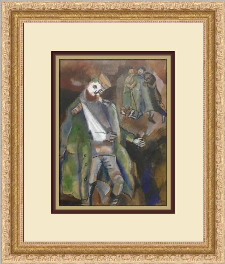 Marc Chagall Wounded Soldier Custom Framed Print Modernism Art: Marc Chagall Wounded Soldier Custom Framed Print Modernism Art This stunning custom framed print titled "Wounded Soldier" by renowned artist Marc Chagall is a beautiful representation of modernism. Cr
