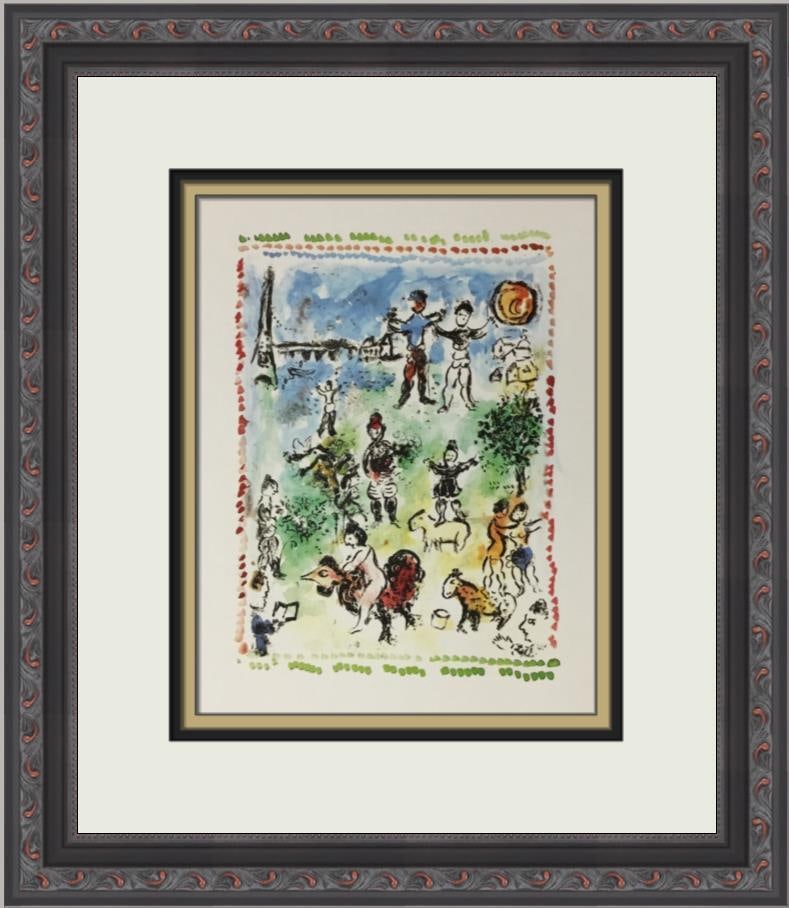 Marc Chagall Preparatory Maquette IX Custom Framed Lithograph Art Print (1 of 2)