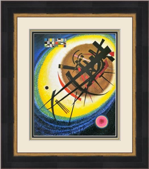 Wassily Kandinsky In The Bright Oval Framed Lithograph Print: Wassily Kandinsky In The Bright Oval Framed Lithograph Print This stunning framed print features Wassily Kandinsky's artwork titled 'In the Bright Oval,' encapsulating an abstract theme that reflects