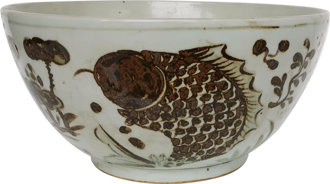 Handmade Rustic Ceramic Fish Bowl Decor 7H 14W 14D (1 of 1)