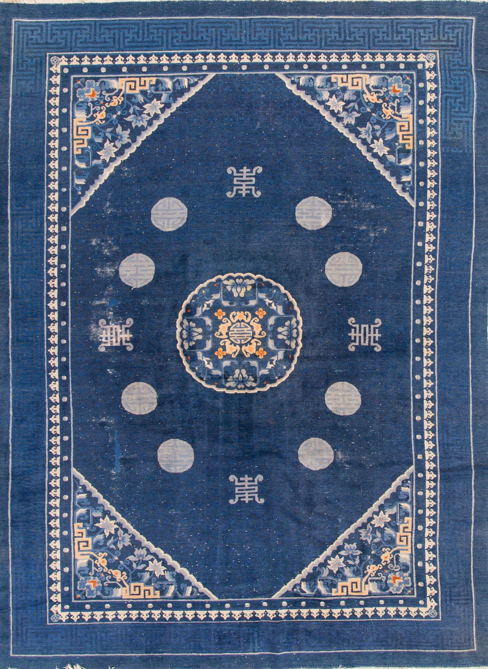 Antique Peking Chinese Hand-Knotted Wool Rug Blue 7'4 x 9'10: Antique Peking Chinese Hand-Knotted Wool Rug Blue 7'4 x 9'10 Discover the charm of this antique distressed Peking Chinese wool rug, featuring a captivating blue field adorned with multi-color accents