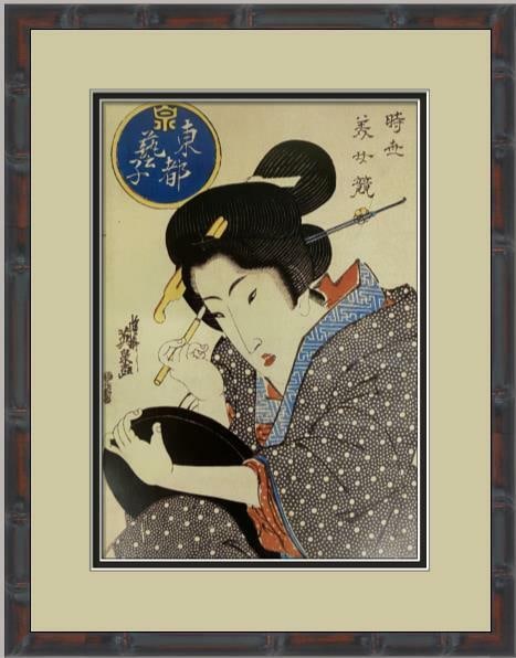 Keisai Eisen Contest of Beauties Asian Art Print Custom Framed: Keisai Eisen Contest of Beauties Asian Art Print Custom Framed This exquisite art print titled "Contest of Beauties" by artist Keisai Eisen showcases Asian figures in a stunning display of Asian Reali