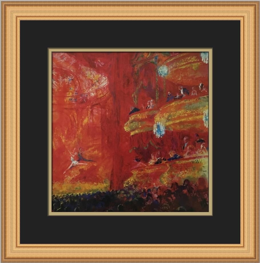 LeRoy Neiman Boishoi Custom Framed Expressionist Print 16" x 16": LeRoy Neiman Boishoi Custom Framed Expressionist Print 16" x 16" This stunning custom framed print titled 'Boishoi' by renowned artist LeRoy Neiman showcases a captivating expressionist style. Measuri