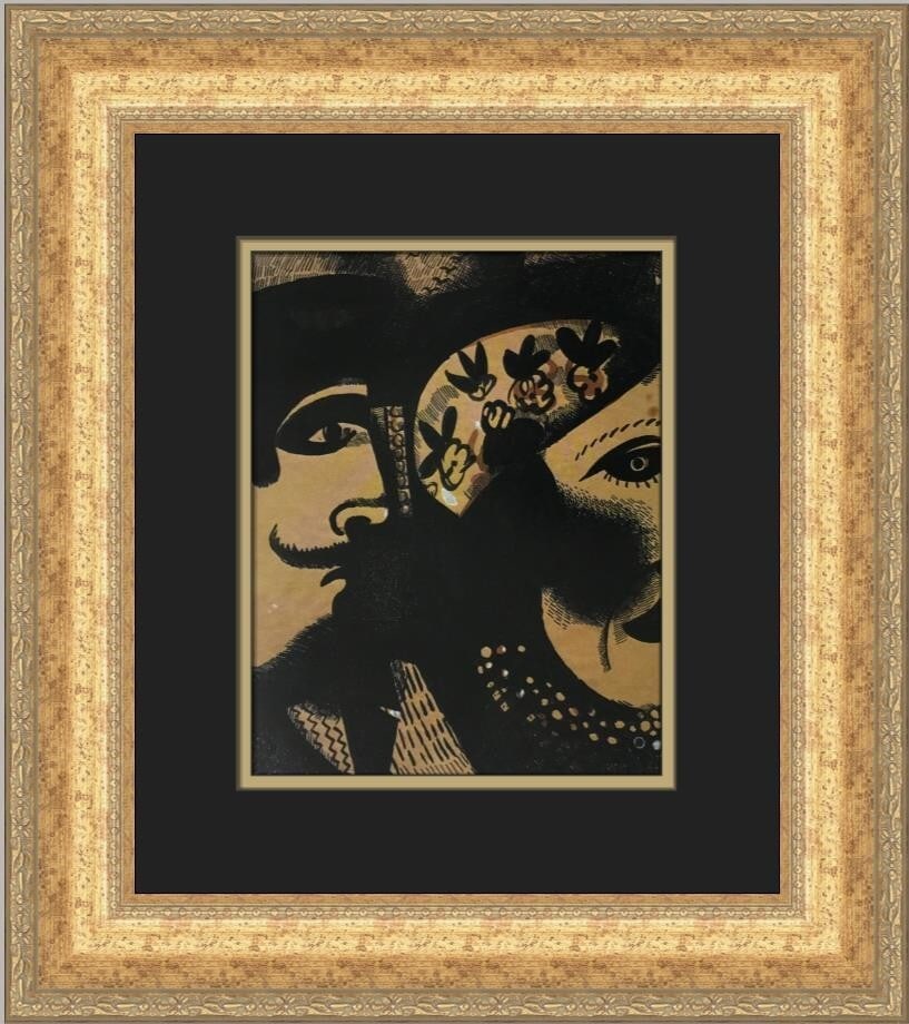 Marc Chagall Two Heads Custom Framed Art Print 1988 (1 of 2)