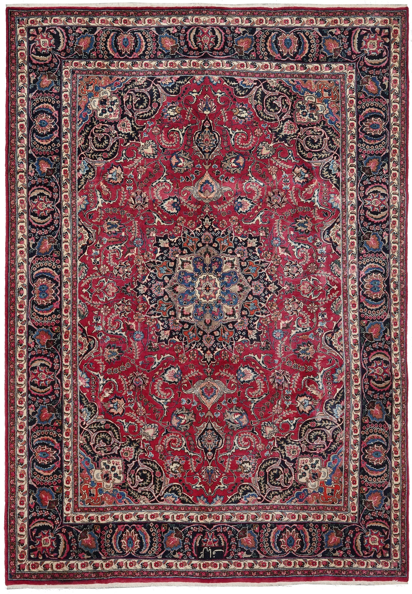 Signed Persian Mashad Rug 8 x 11.3 Rich Burgundy Hand Knotted Wool (1 of 15)