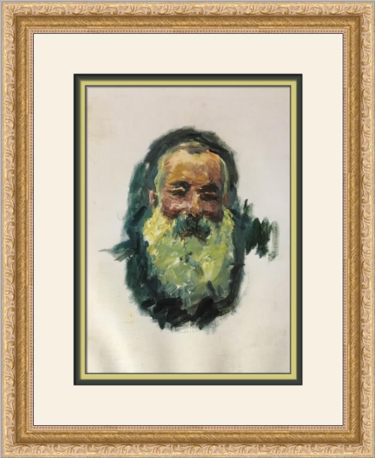 Claude Monet Self-Portrait Custom Framed Offset Lithograph Print (1 of 2)
