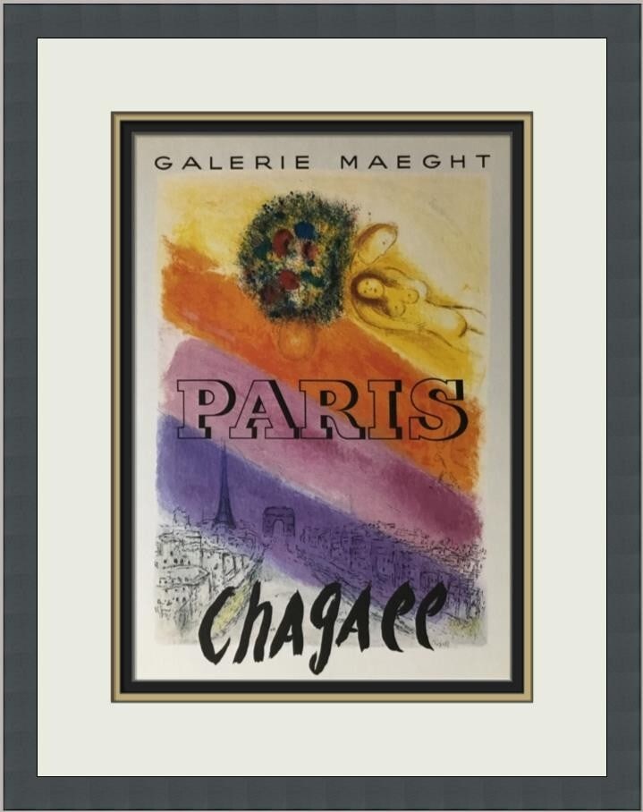 Marc Chagall The Champs Elysses Custom Framed Art Print 1975: Marc Chagall The Champs Elysses Custom Framed Art Print 1975 Experience the artistic brilliance of Marc Chagall with this stunning custom framed print titled 'The Champs Elysses.' Created in 1975, thi