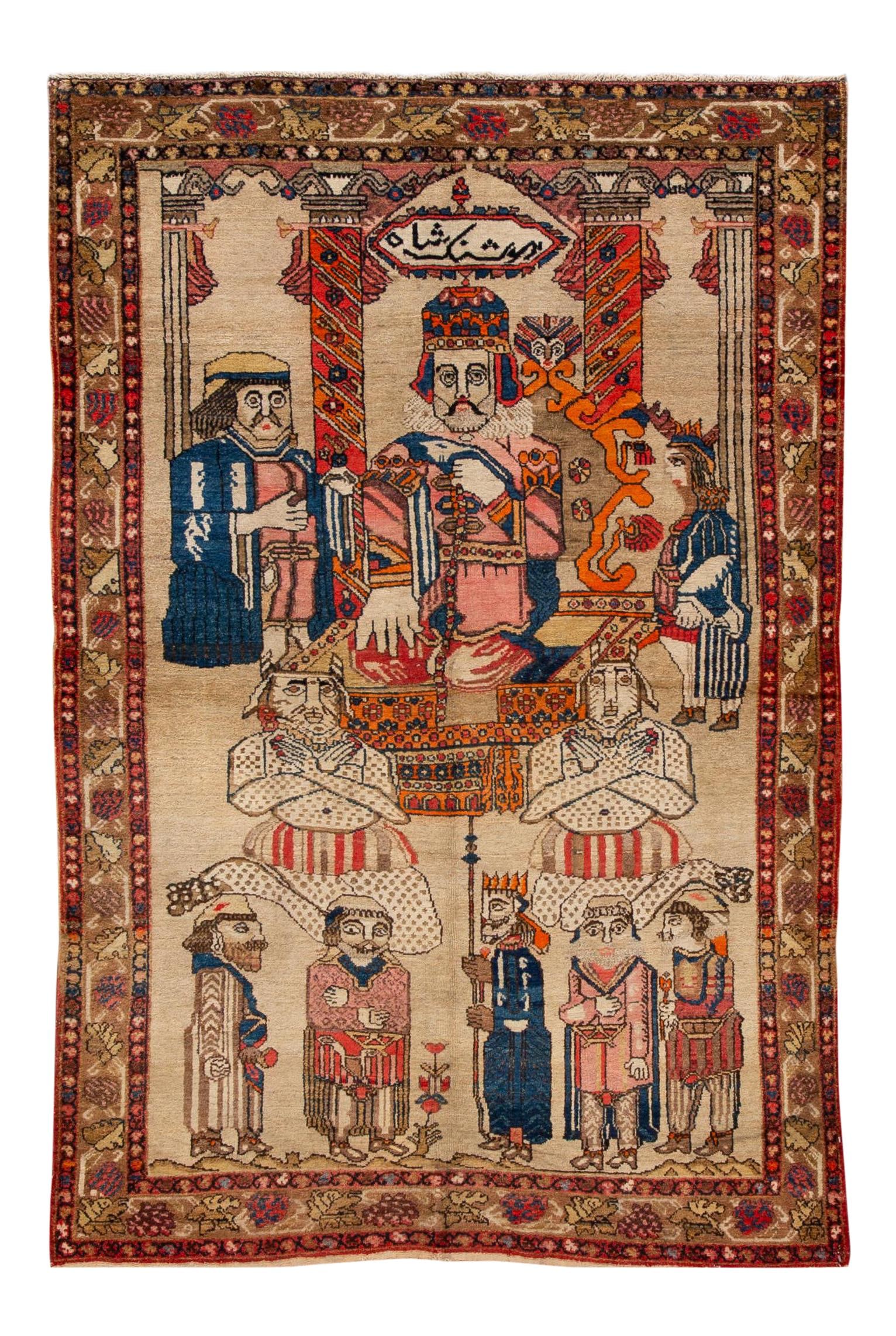 Antique Hand Knotted Malayer Wool Rug Tan Blue Orange 4'3 x 6'3: Antique Hand Knotted Malayer Wool Rug Tan Blue Orange 4'3 x 6'3 This exquisite antique Malayer rug showcases a stunning hand-knotted wool construction, featuring a rich tan and brownfield palette comp