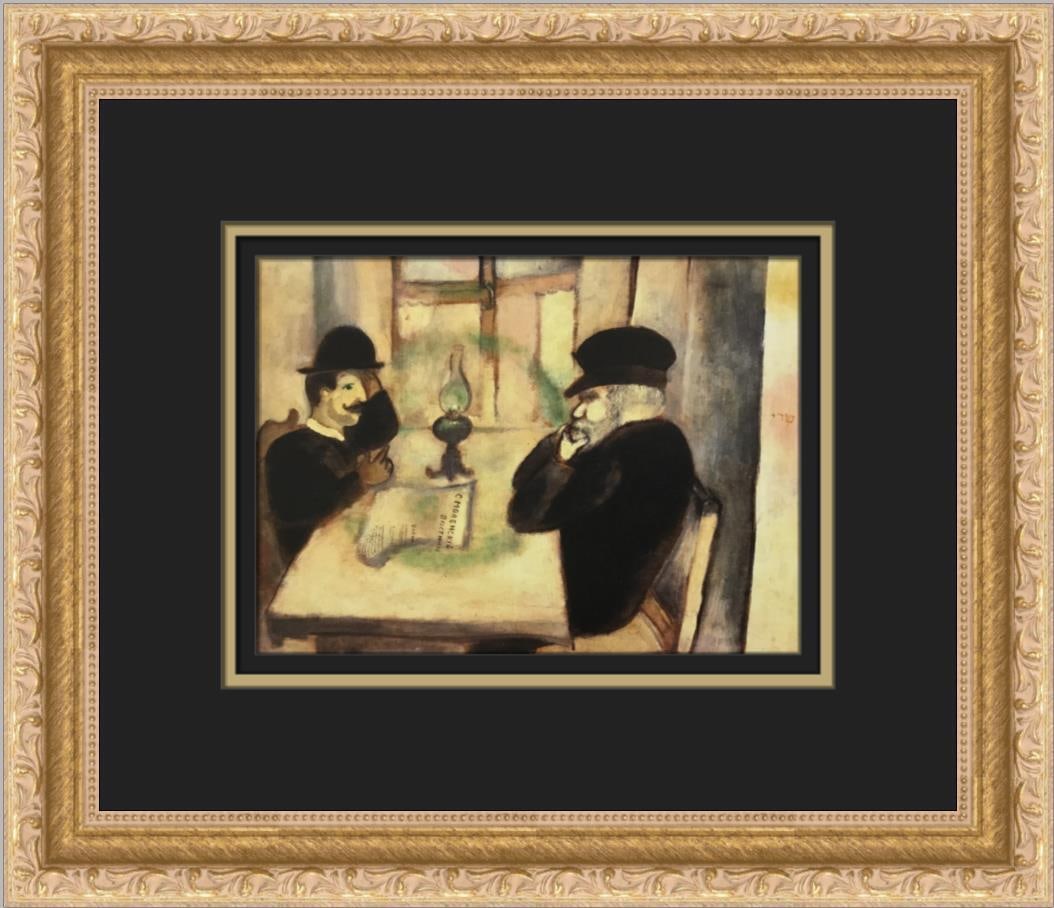 Marc Chagall The Smolensk Newspaper Custom Framed Art Print 1987: Marc Chagall The Smolensk Newspaper Custom Framed Art Print 1987 This exquisite custom framed print titled 'The Smolensk Newspaper' by renowned artist Marc Chagall showcases a blend of Cubism, Moderni