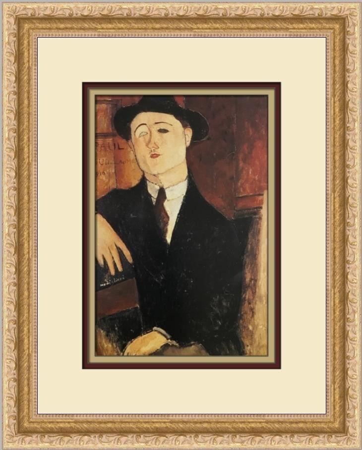 Amedeo Modigliani Paul Guillaume Custom Framed Print 14x12: Amedeo Modigliani Paul Guillaume Custom Framed Print 14x12 This stunning custom framed print features the artwork titled 'Paul Guillaume' by renowned artist Amedeo Modigliani. Measuring 14 in x 12 in,
