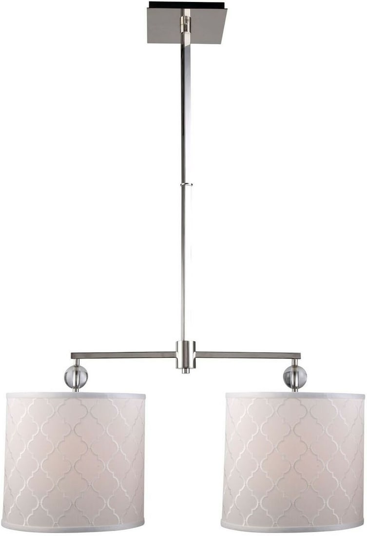 Gemma 2-Light Polished Nickel Pendant Chandelier 34" Modern Design (1 of 2)