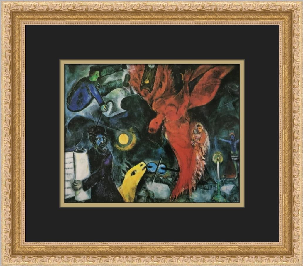 Marc Chagall The Falling Angel Custom Framed Lithograph Art Print (1 of 2)