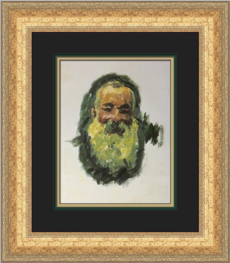 Claude Monet Self-Portrait Custom Framed Art Print 19x17 (1 of 2)