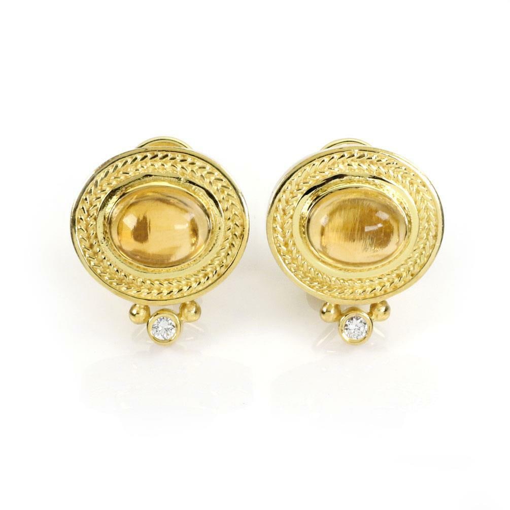 Seidengang 18k Yellow Gold 6ct Citrine Diamond Huggie Earrings: Seidengang 18k Yellow Gold 6ct Citrine Diamond Huggie Earrings Elevate your style with this exquisite pair of earrings, expertly crafted from 18k yellow gold featuring a luxurious satin and textured f