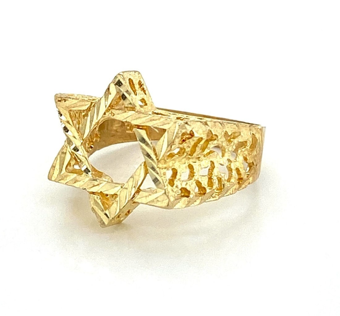 10k Yellow Gold Star of David Diamond Cut Ring Size 8.5 (1 of 7)