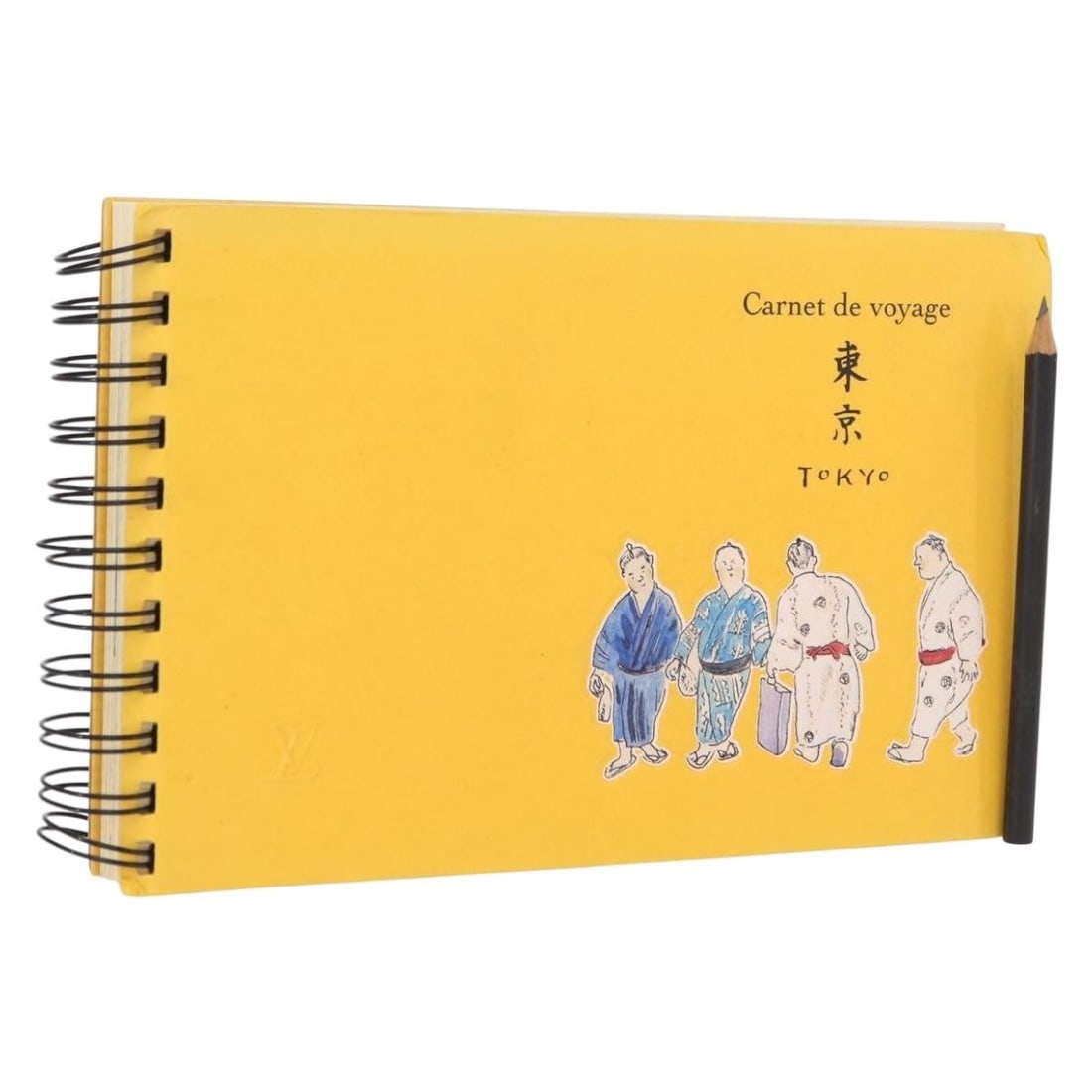 Yellow Canvas Louis Vuitton Travel Planner Notebook (1 of 18)
