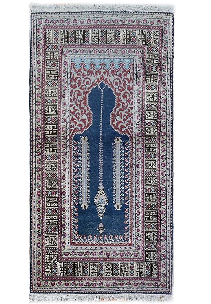 Ivory Antique Hand-knotted Persian Area Rug 3' x 4' 5" (1 of 7)