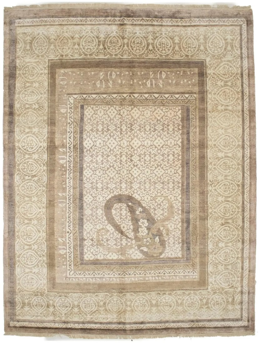 Hand-Knotted Wool Area Rug Modern Floral Paisley Pattern 7'10 x 10'1: Hand-Knotted Wool Area Rug Modern Floral Paisley Pattern 7'10 x 10'1 This modern Oriental rug features a floral paisley design in shades of cream, beige, and brown. Expertly hand-knotted from wool, th