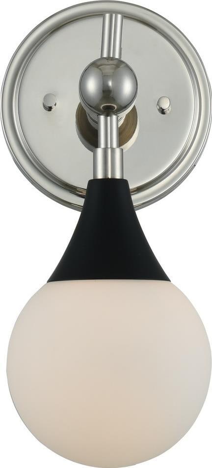 Kalco Bogart 1-Light Bath Light Matte Black with Nickel Accents: Kalco Bogart 1-Light Bath Light Matte Black with Nickel Accents Illuminate your bathroom with the Chic Bogart Bath Light, designed to enhance modern spaces with its vintage flair. This stylish fixture